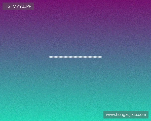 鐜嬫閽﹂┚杞﹁繚瑙勫紩浜夎锛佺帇鐨撳鏋楄瘲鏍嬩弗鍘夛紝涓轰綍瀵瑰紵瀛愬鏉撅紵