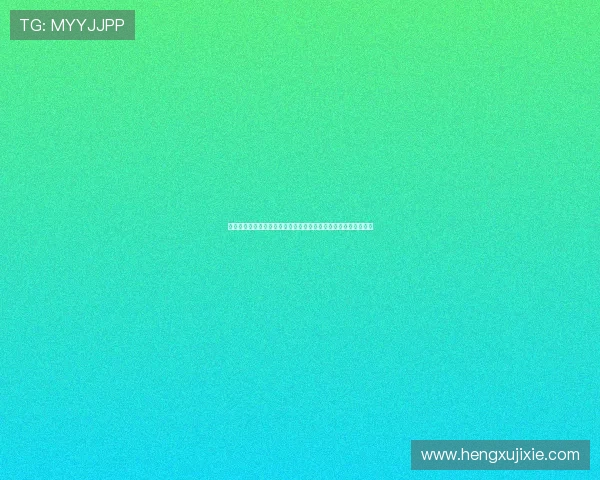 宕斿悍鐔欑偖杞拌鍒ょ悆鍛橈紝娉板北绠$悊灞備簾闇€鐮村眬 宕斿悍鐔欑偖杞拌鍒ょ悆鍛橈紝娉板北绠$悊灞備簾闇€鐮村眬