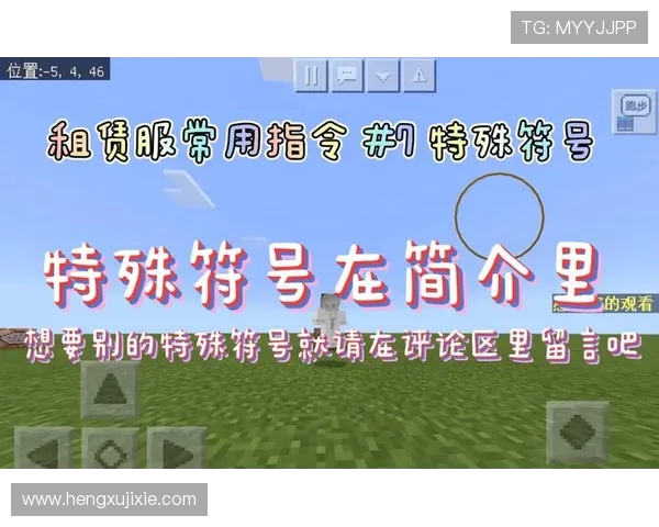 鎴掓寚鏂囧寲鐨勫洶灞€锛氫箶涓圭殑鐜嬪啝涓庡嫆甯冩湕鐨勬柊鍙欎簨